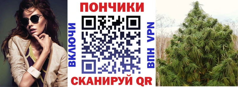 Продажа наркотиков Нефтекамск АМФЕТАМИН МЕГА Мефедрон A-PVP ГАШИШ COCAIN Канабис