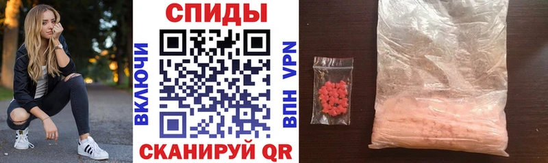 АМФЕТАМИН VHQ  мориарти наркотические препараты  Нефтекамск  hydra ссылка 