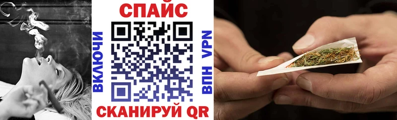 дарнет шоп  Нефтекамск  Бутират вода 