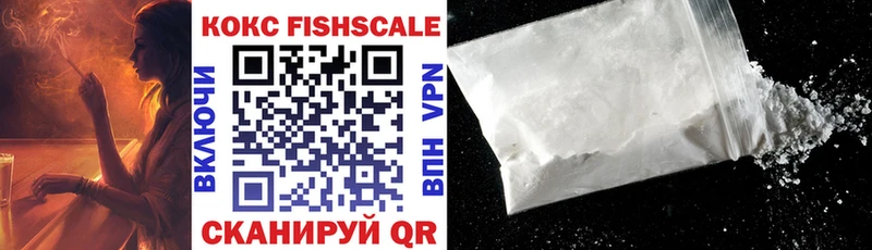 COCAIN 98%  МЕГА ССЫЛКА  Нефтекамск 
