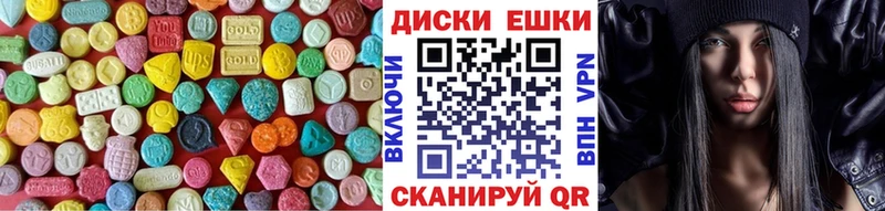 hydra ссылки  Нефтекамск  Ecstasy VHQ 