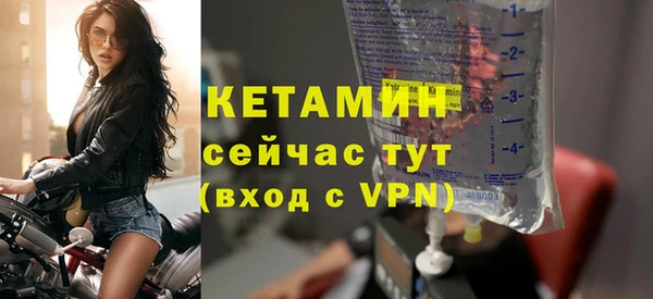 амфетамин Михайлов