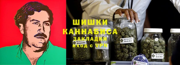 мескалин Медногорск