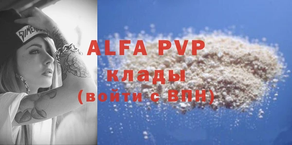 амфетамин Михайлов