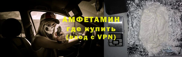 марки nbome Михайловка
