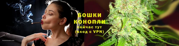 мескалин Медногорск