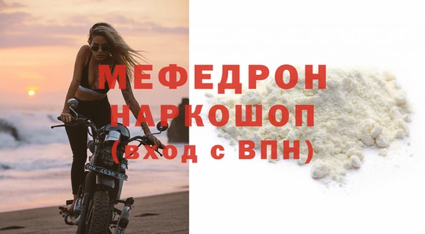 амфетамин Михайлов