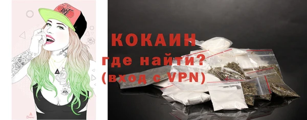 apvp Михайловск