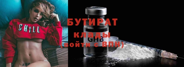 apvp Михайловск