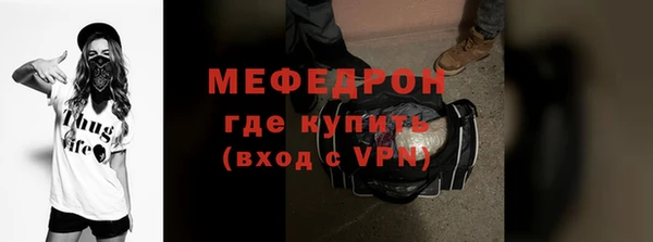 амфетамин Михайлов