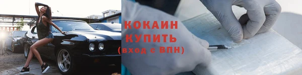 apvp Михайловск