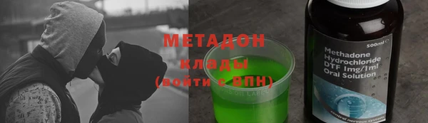 МДМА Мегион