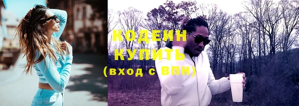 COCAINE Кирс