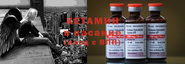 гидра Медвежьегорск