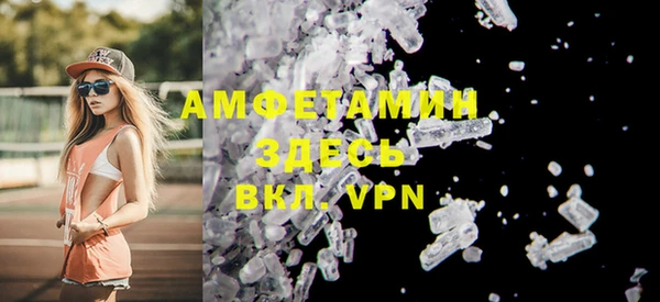 марки nbome Михайловка