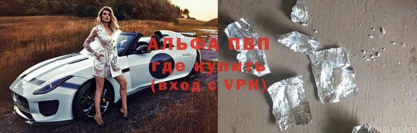 амфетамин Михайлов