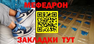 марихуана Азнакаево