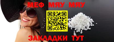круглые Дубна