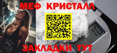 бутик Коммунар