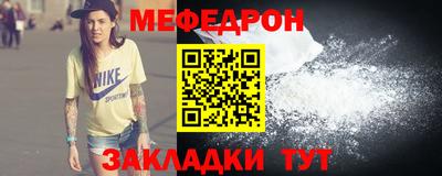 круглые Дубна
