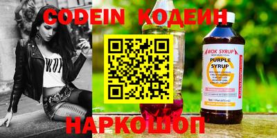 круглые Дубна