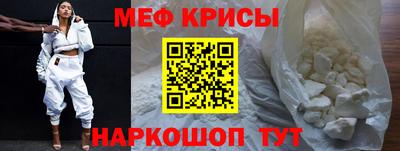 альфа пвп VHQ Конаково