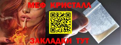 кокаин Донецк