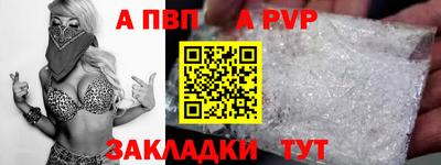круглые Дубна