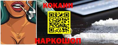 круглые Дубна