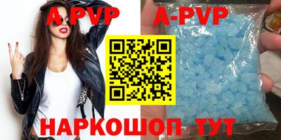 меф VHQ Донской