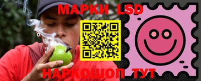 соль курить ск Абинск