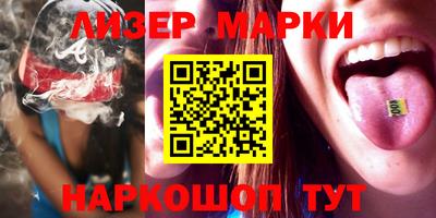 меф VHQ Донской