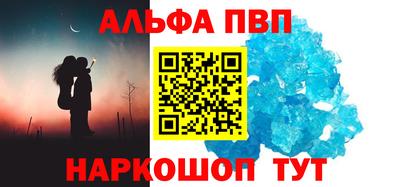 круглые Дубна