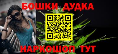 круглые Дубна