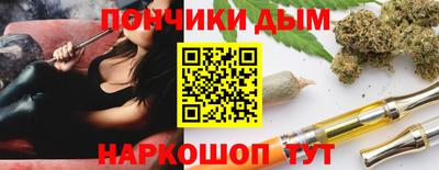 марихуана Азнакаево