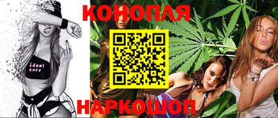 меф VHQ Донской