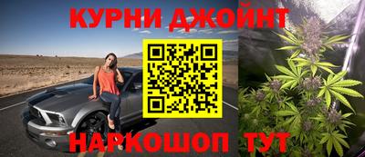 MESCALINE Абакан