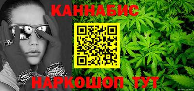 кокаин Донецк