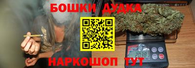 кокаин Донецк