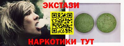 меф VHQ Донской