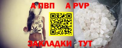 кокаин Донецк