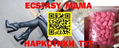 марихуана Азнакаево