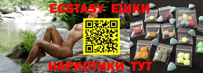 марихуана Азнакаево