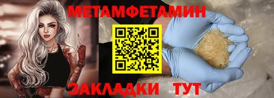 круглые Дубна