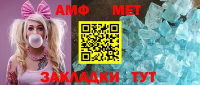 кокаин Донецк