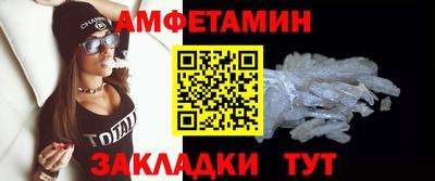 марихуана Азнакаево