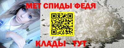 круглые Дубна