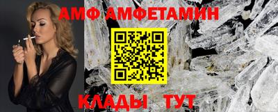 кокаин Донецк