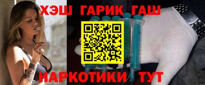 гидропоника Абинск