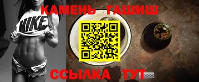 MESCALINE Абакан